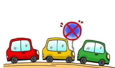 辣评丨对违停只拍照不告知涉嫌“钓鱼执法”