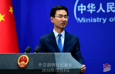 特朗普称将与中俄讨论“停止军备竞赛” 外交部回应