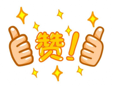梅商纵横丨5家梅州籍乡贤公司跻身首届“深圳品牌百强”榜