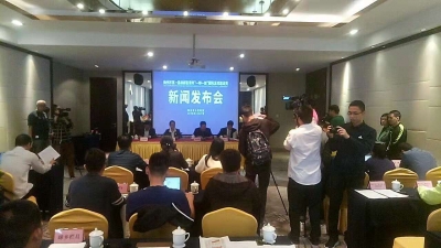 踢出国际范！梅州首届“一带一路”国际足球邀请赛元旦打响