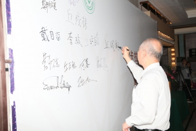 大咖齐聚！卡拉比-丘理论发展40年国际会议今日举行学术报告会