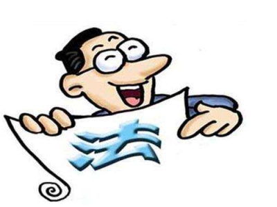 理论丨多措并举推进法治教育实践基地建设