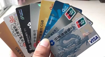 想仅靠出借银行卡就不劳而获？五华一男子因“帮信罪”获刑