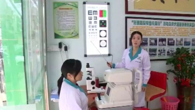 大埔设公益点免费为全县中小学生提供近视防控服务