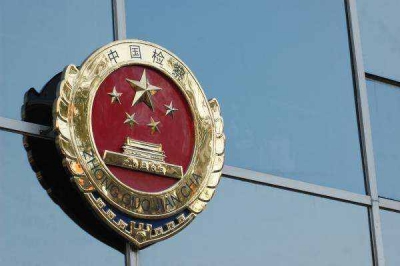 “零口供”下如何逆转案情？平远检察官给你露一手