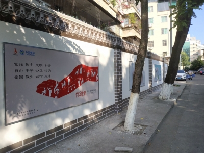 这墙有文化！来梅城街头瞧瞧，它们摇身一变引人驻足