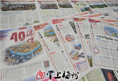 多形式、有看点！市民盛赞本报特刊“敲给力”