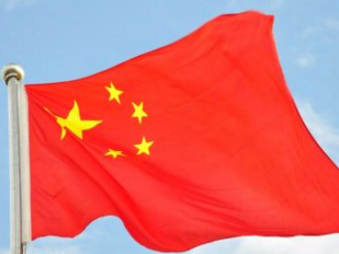 学习笃行丨怀赤子之心 谋黎民之福