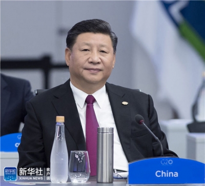 习近平出席二十国集团领导人第十三次峰会并发表重要讲话