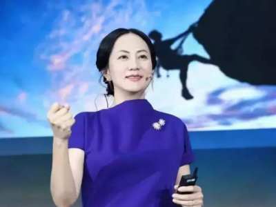 林郑月娥：孟晚舟在任何时候只持有一本有效特区护照