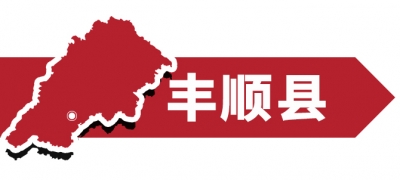 曹志辉调研“三个一批”建设工作
