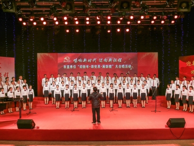 红歌声中颂党恩！梅州这场大合唱比赛的序幕正式拉开…