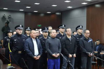 罚金30亿、主犯获刑23年！青岛中院宣判“德正系”公司诈骗案