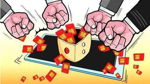 最高法案例明确：利用微信群设赌属“开设赌场”