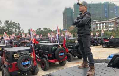 V视频丨据说一帮牧马人在高速上会很帅，真的吗?