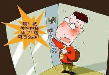 施工队“闯祸”！闹得梅城这一片停电，还有业主被困电梯…