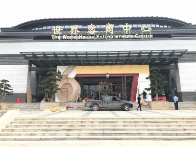 商家入驻，7日开幕！一起抢先游览客家文博会展馆