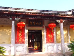 V视频丨梅州梅江区百里徒步沿途美景大公开！快来抢先一睹！