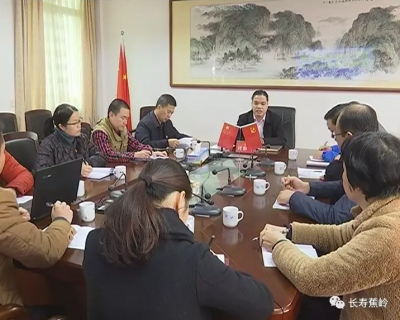 刘彩波到蕉岭县府办秘书组党支部为全体党员上党课