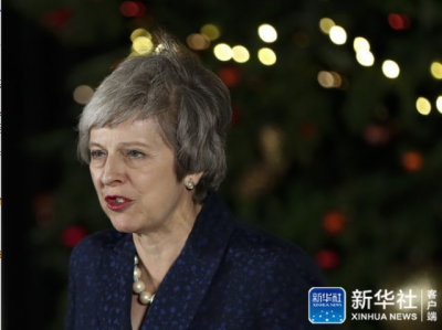 英国首相特雷莎·梅确认，将在2022年大选前辞职