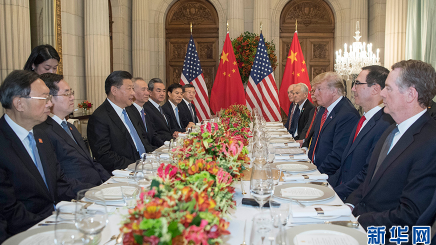 习近平同特朗普会晤达成重要共识 停止加征新的关税