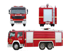 国办发文：国家综合性消防救援车辆悬挂应急救援专用号牌