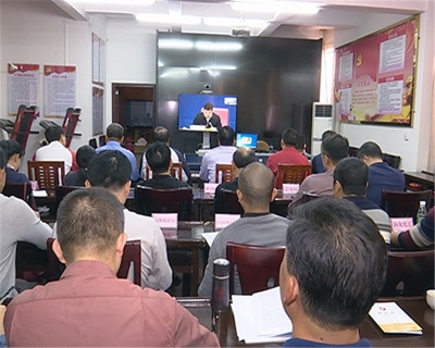 ​蕉岭组织收听收看全国危险化学品安全生产专题视频会