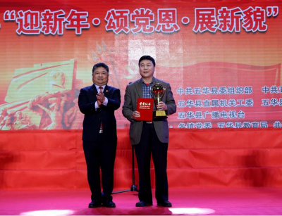 五华“迎新年·颂党恩·展新貌”大合唱决赛落幕，科教系统党工委代表队获金奖