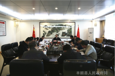 曾永祥：扎实有序推进各项工作 确保按时保质完成机构改革任务