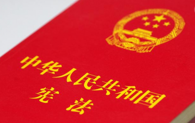 梅州“宪法宣讲进校园”活动启动，第一站走进梅江区嘉应中学