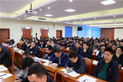 创建“世界长寿乡”，大埔县召开推进会