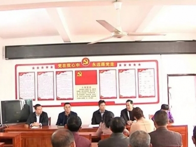 杨栋到平远八尺镇筀竹村上党课：发挥党员先锋模范作用，推动乡村振兴