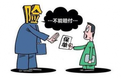 交通事故伤者伤残鉴定费能否获赔？五华法院这起判决告诉你答案…