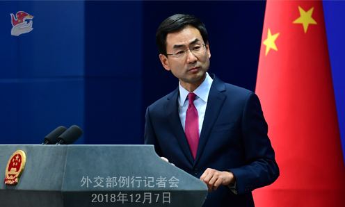外交部：加美两方至今未提供任何孟晚舟违反两国法律的证据
