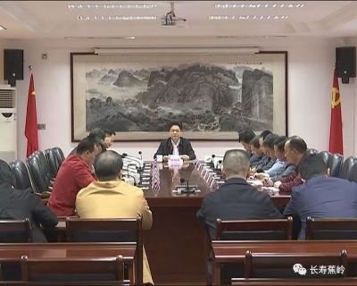 蕉岭县委书记专题会：全力办好卡拉比—丘理论发展四十年国际会议