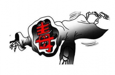 零容忍！丰顺警方重拳出击一举抓获三名“瘾君子” 