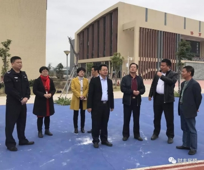 廖茂忠督导汤南镇森林防火工作：压实工作责任 严防森林火灾