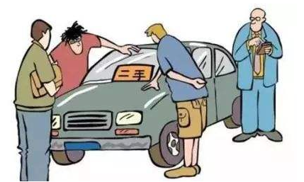 买二手车竟发现里程表“缩水”3万公里...能怎么办？律师这样说