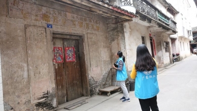 在乡间小道上，有这么一群社工...记者走进梅州社区“双百计划”平远仁居站