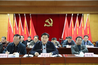 突出治理“脏”“乱”“差”！梅县区将奋战60天推动城乡环境大提升