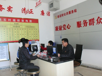 大埔大麻镇：激发组织活力 铸就乡村振兴的“党建引擎”