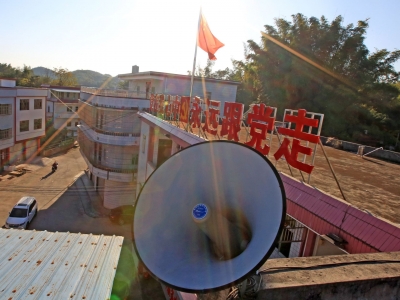 “天眼”护平安，喇叭传佳音！看看梅州农村的那些新景象