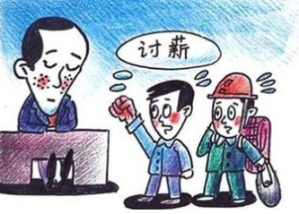 零工弄伤雇主而未表达关心，雇主因此拖欠工资！这逻辑...