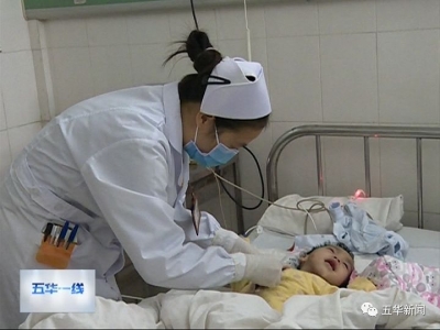 弃婴牵动众人心！“小爱”今日下午已送至五华县福利院