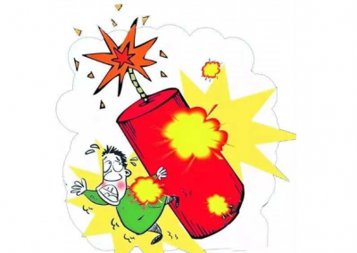 @梅州人 禁放区燃放烟花爆竹将受处罚