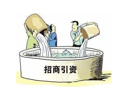 “三力并发”助推园区发展！平远解锁招商新“姿势”