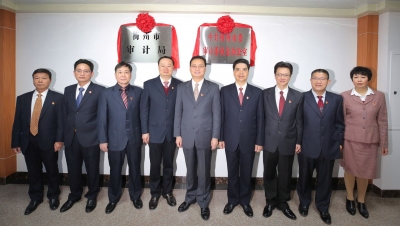 刚刚，中共梅州市委审计委员会办公室正式挂牌成立