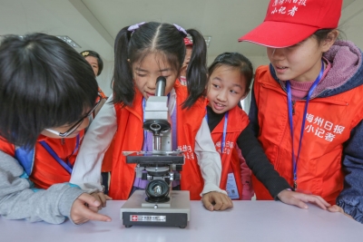 感受农业科学的奥妙！本报小记者走进梅州市农科所探秘植物百科