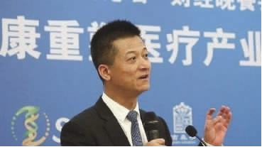 束昱辉被撤销天津市工商联执委、常委、市商会副会长等职务