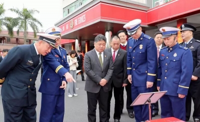 五华县消防救援大队举行授衔和换装仪式